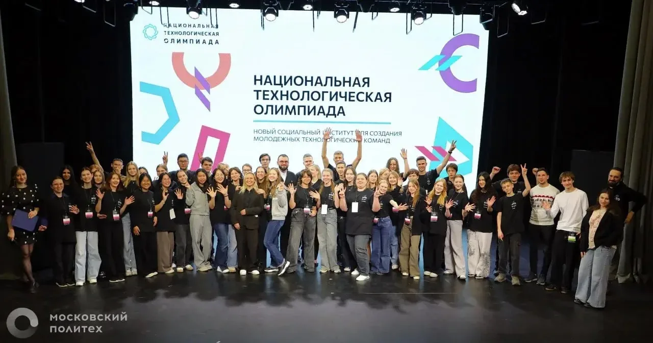 Автономный цикл 🌱  Профиль «Инженерные биологические системы» открыт.    В условиях экстремального к