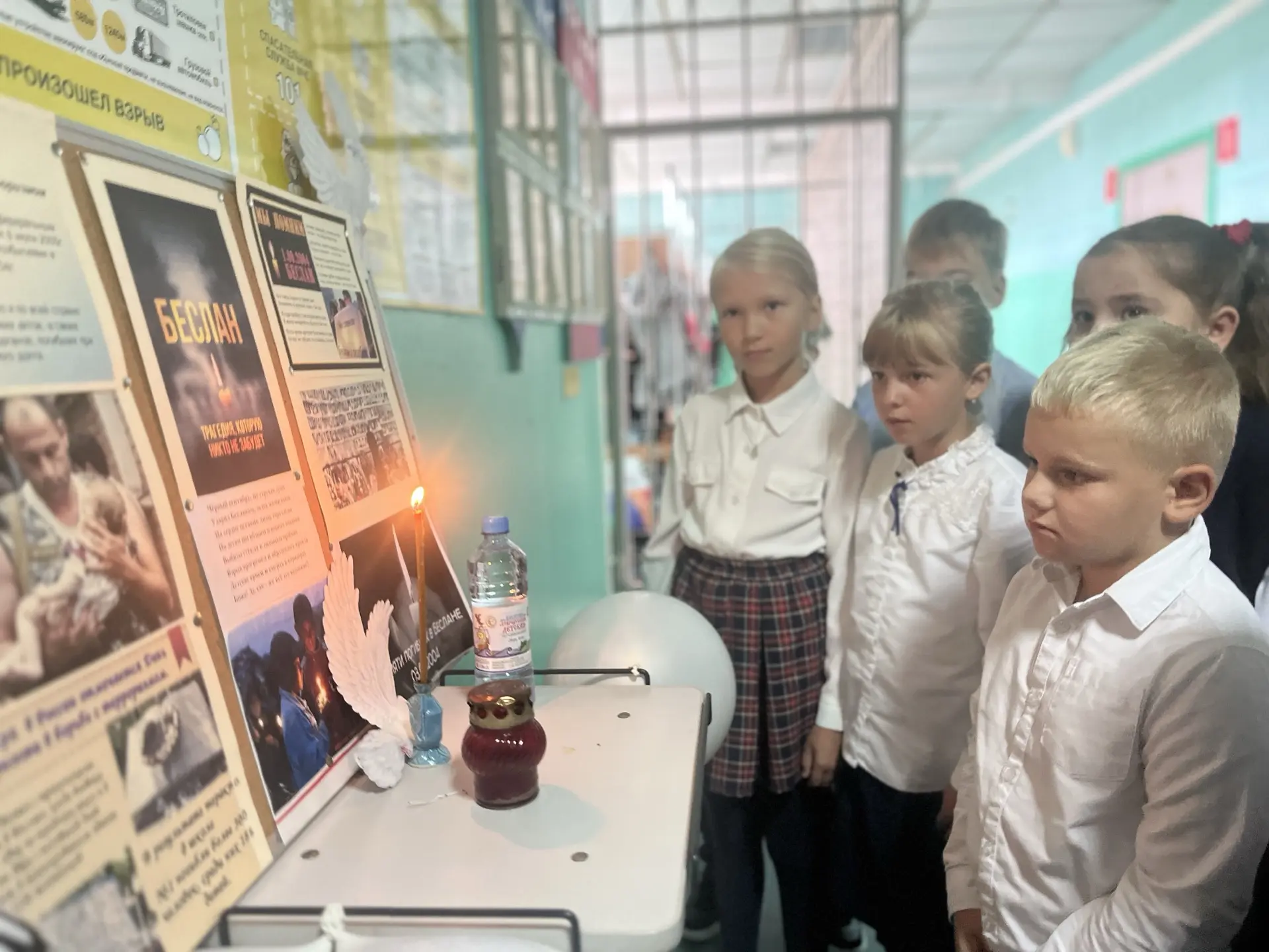 📅 3 сентября — День солидарности в борьбе с терроризмом 🌍