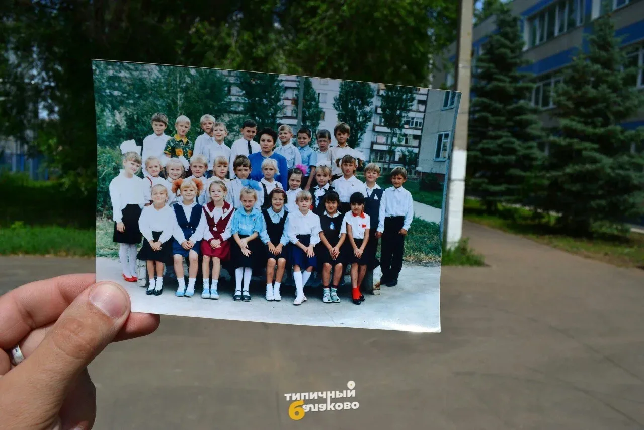Были времена…