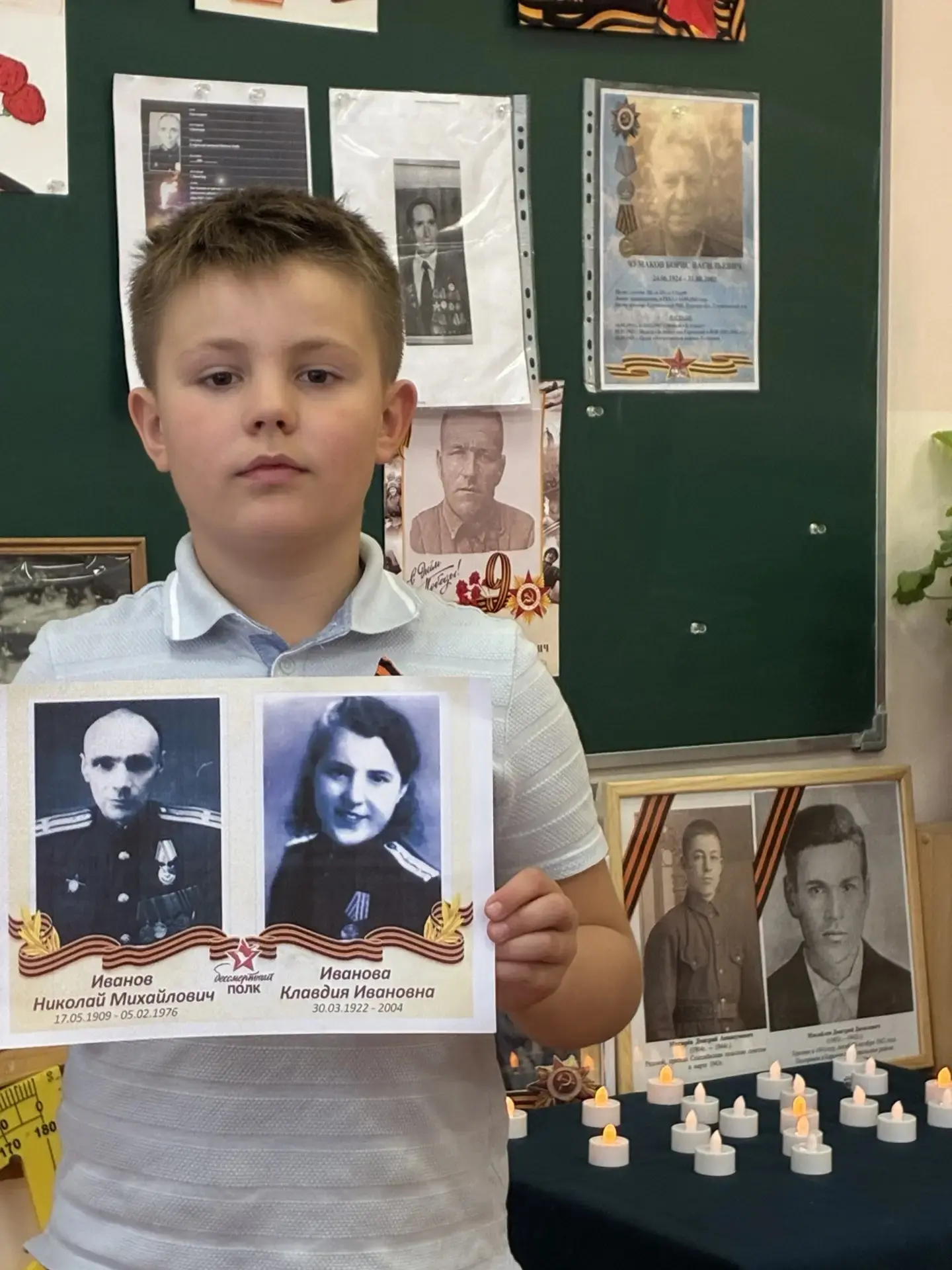 Ученики 2 «В» класса  приняли участие в патриотической акции «Портреты Победы». Ребята с большим инт