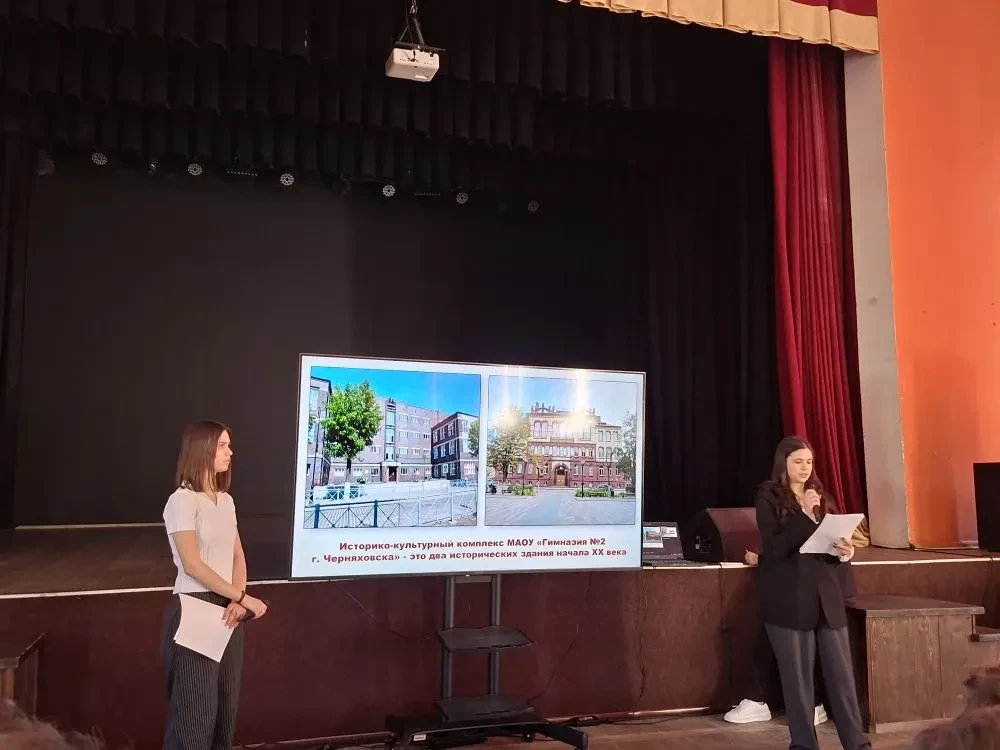 Будущее за нами!  В молодёжном центре Черняховска 27 марта состоялся фестиваль по поддержке молодежн