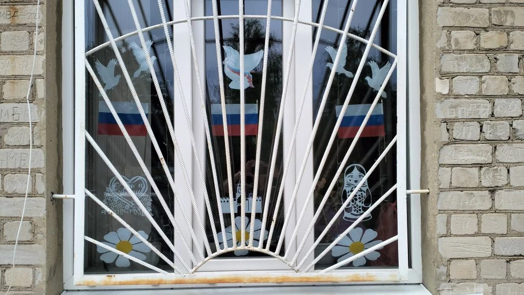 Акция «Окна России - 2026»
В преддверии празднования Дня России по всей стране проходит акция «Окна 