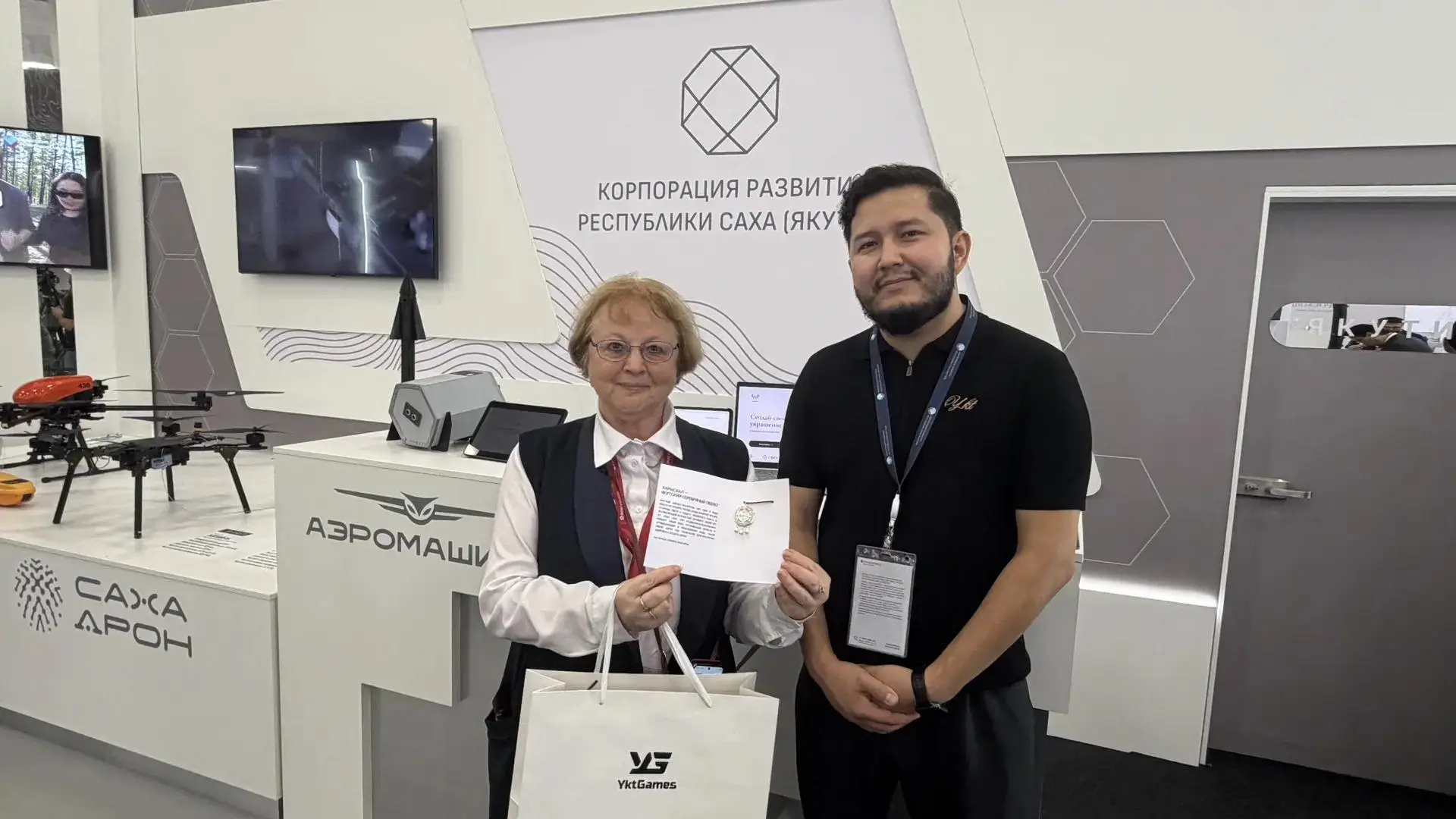 Рандомайзер определил первого победителя розыгрыша! 👏