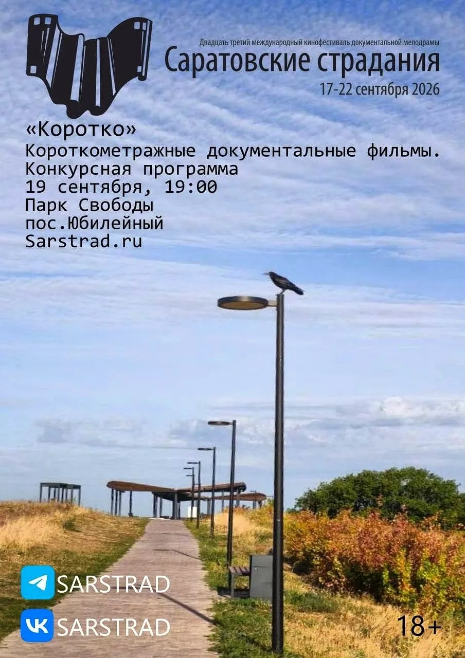 Мы долго этого ждали,