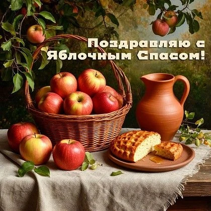 Уважаемые друзья!