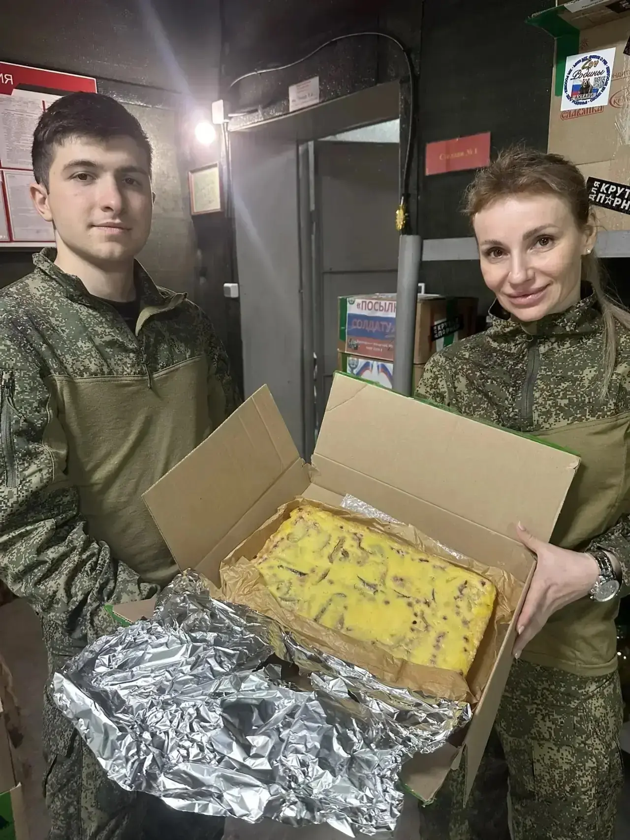 🇷🇺Привет с фронта!               Поздно ночью вернулись волонтеры группы «ZOV Родины. Ахтари» от мед