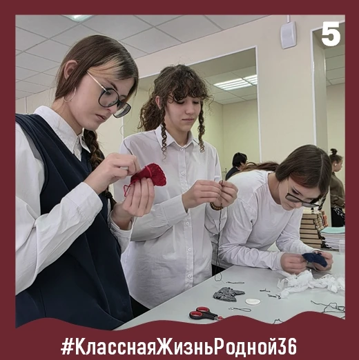 📢 Срочные новости! Весна вступила в свои законные права! А интересные истории, рассказы классов #Род