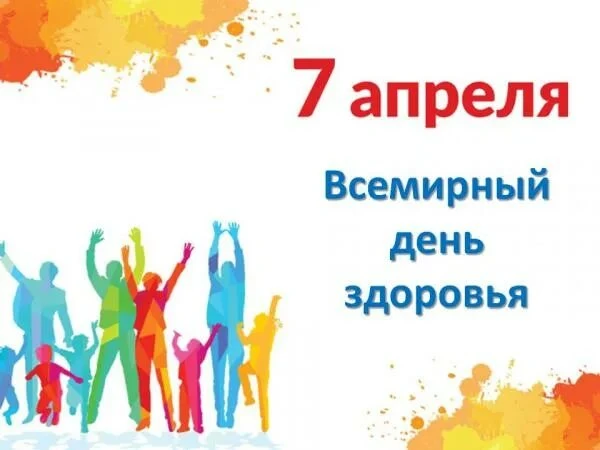⚽ 3 апреля в МБОУ "Новоуральская СШ" царила атмосфера спортивного азарта и здорового со...