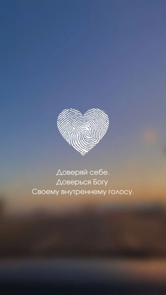 Свободные окна на индивидуальную сессию (московское время)