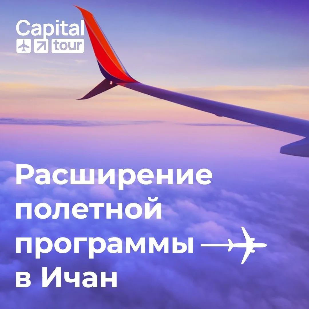 Уважаемые коллеги,