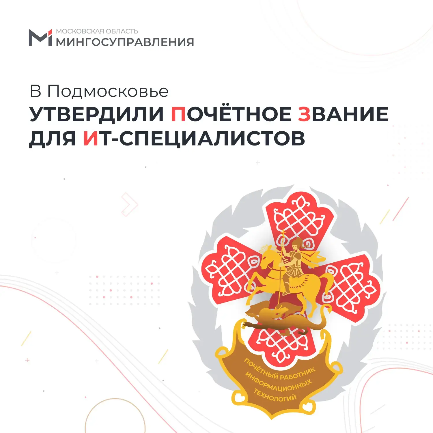 🧑‍💻 Код пишут люди!