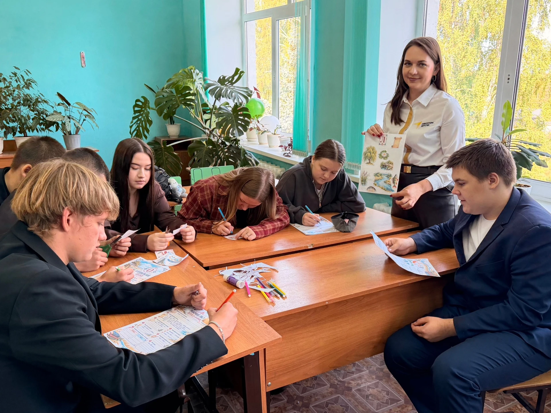 Единство, которое нас объединяет 🇷🇺