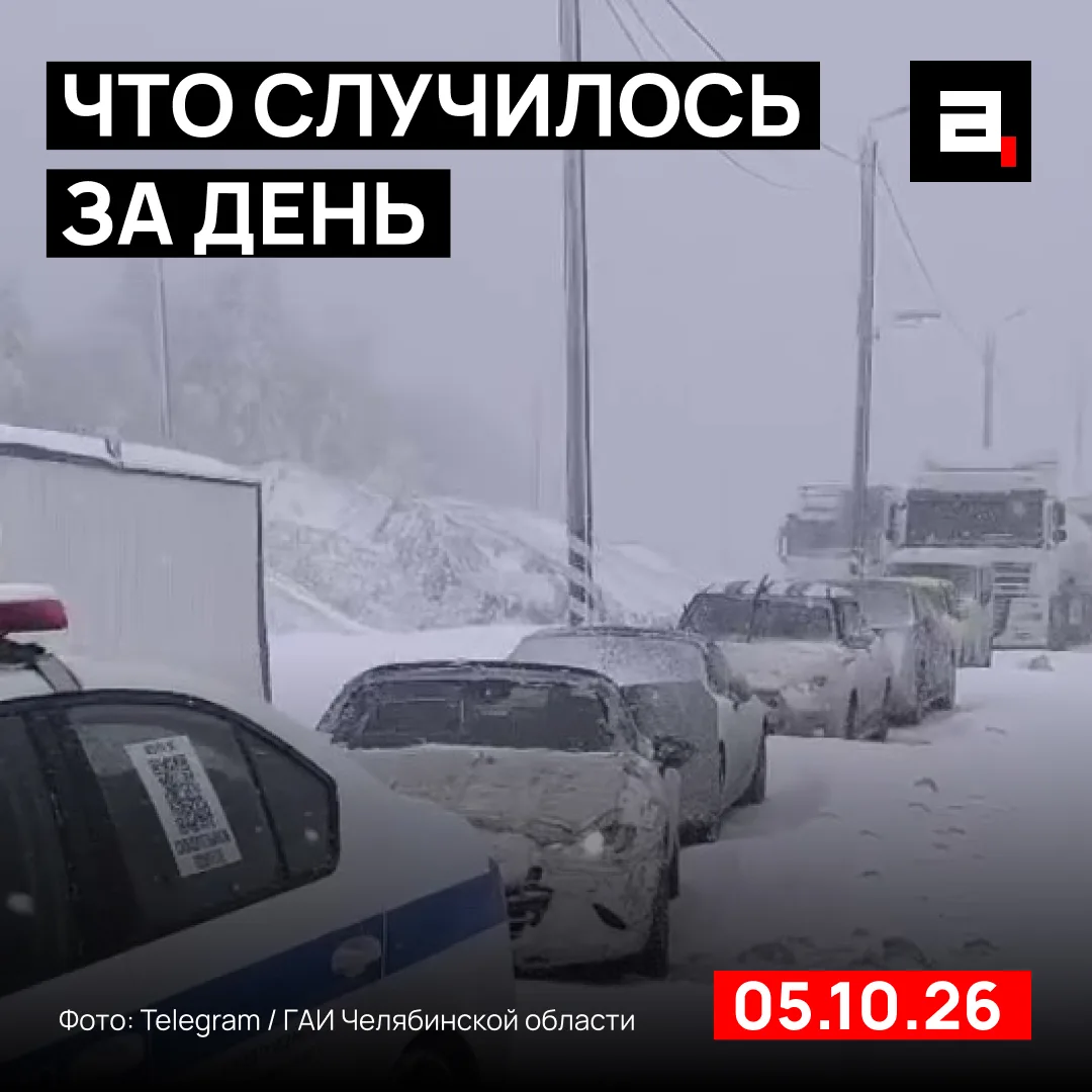 Французский авианосец с ядерным реактором загорелся на ремонте