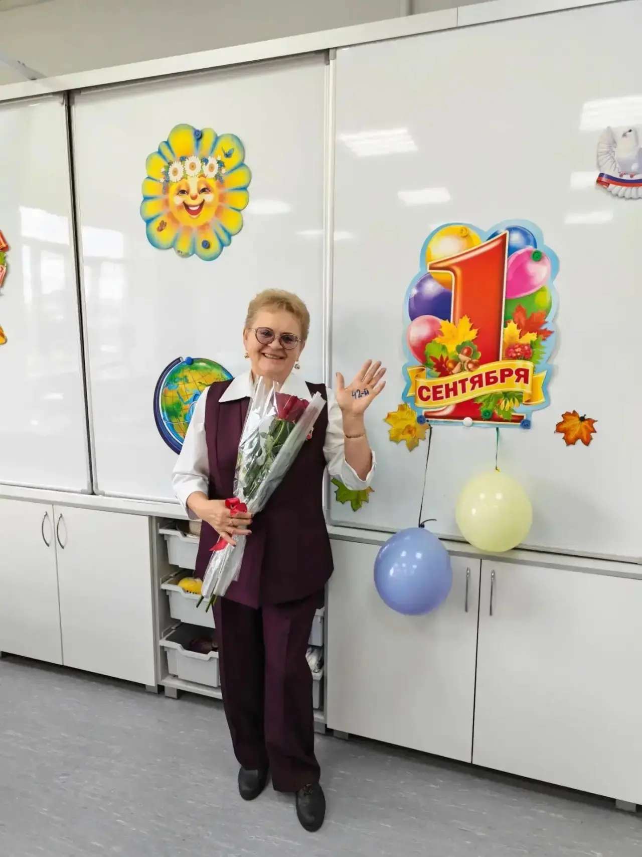 ГБОУ СО "Туринская школа"