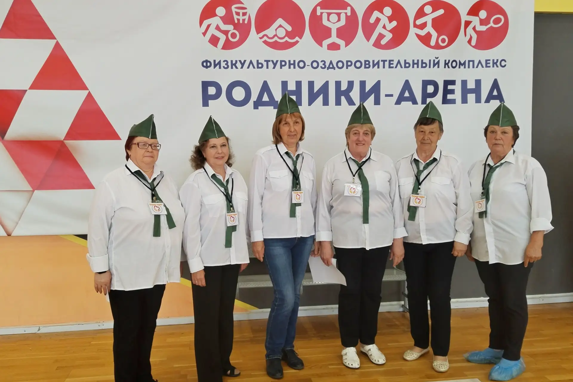 28 мая 2026 г. в г. Родники состоялся областной смотр-конкурс « Школ безопасности» бюдж...