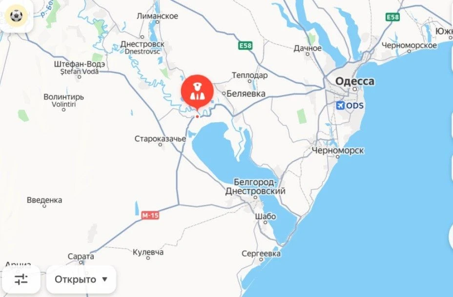 🇺🇦🇲🇩Временно приостановлено движение транспортных средств на пункте пропуска «Палан...