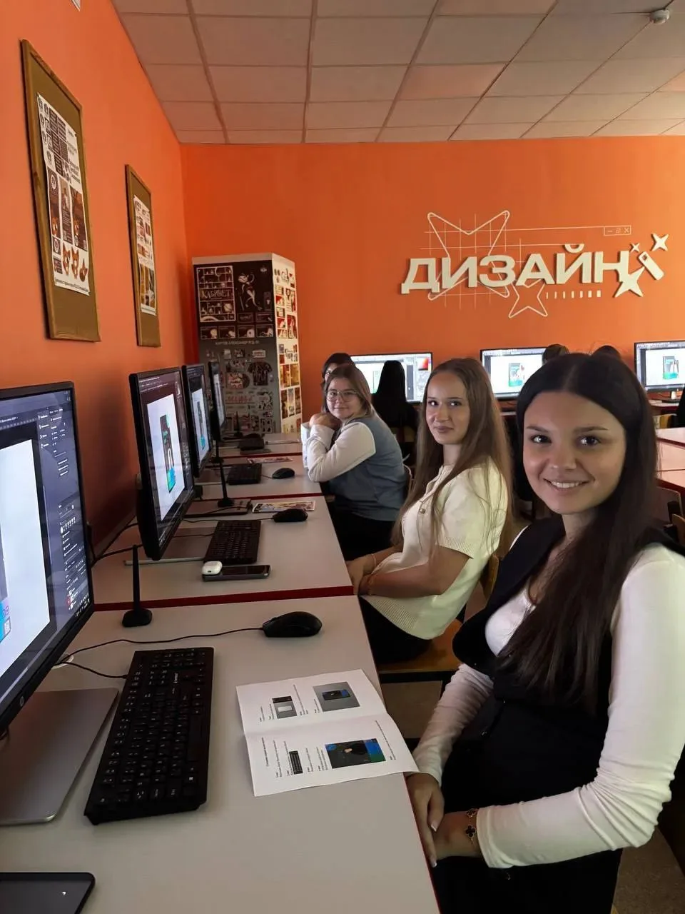 🎨 Гимназисты в гостях у Брянского строительного колледжа: погружение в цифровое творче...