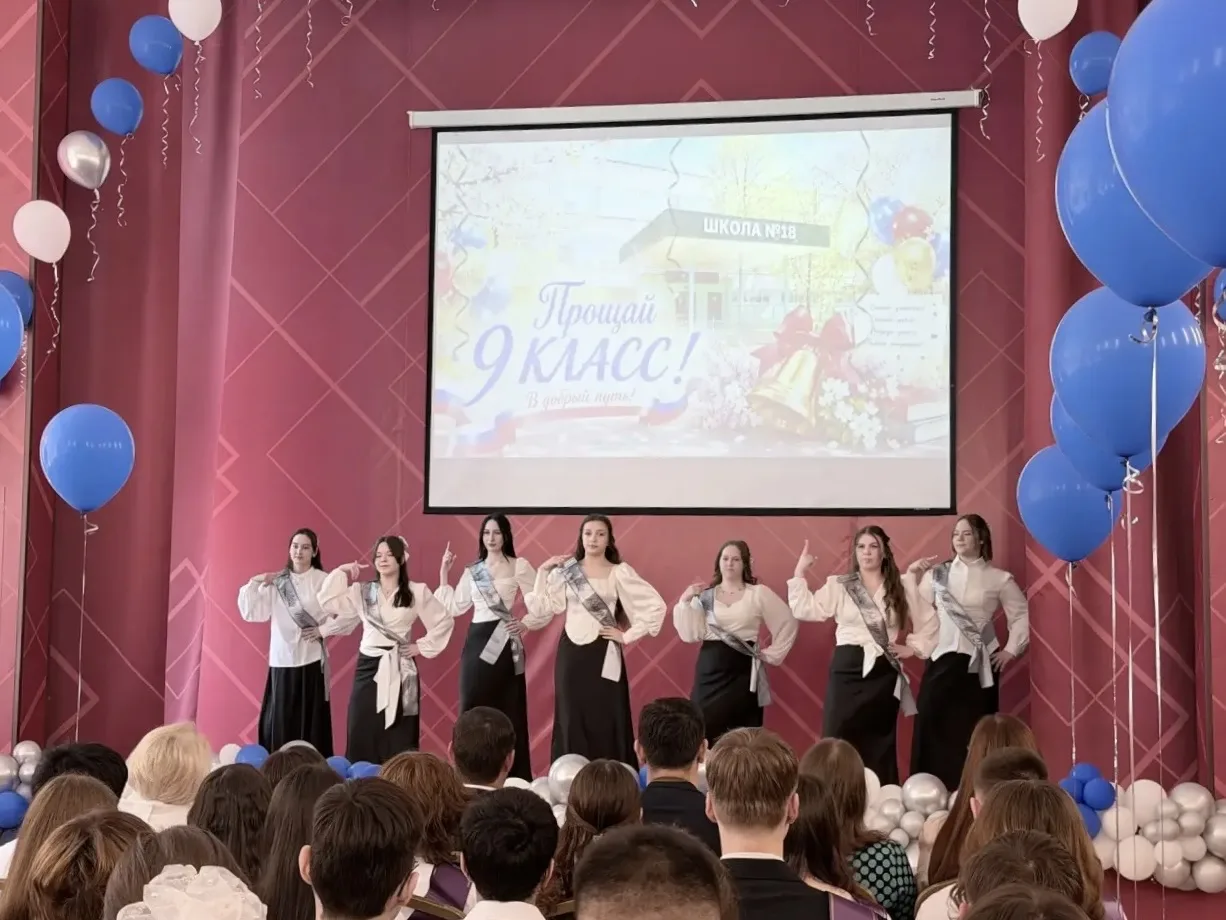 Привет, друзья! 👋  Я — школьный совёнок, и у меня для вас самые свежие и важные новости! ✨  Сегодня 