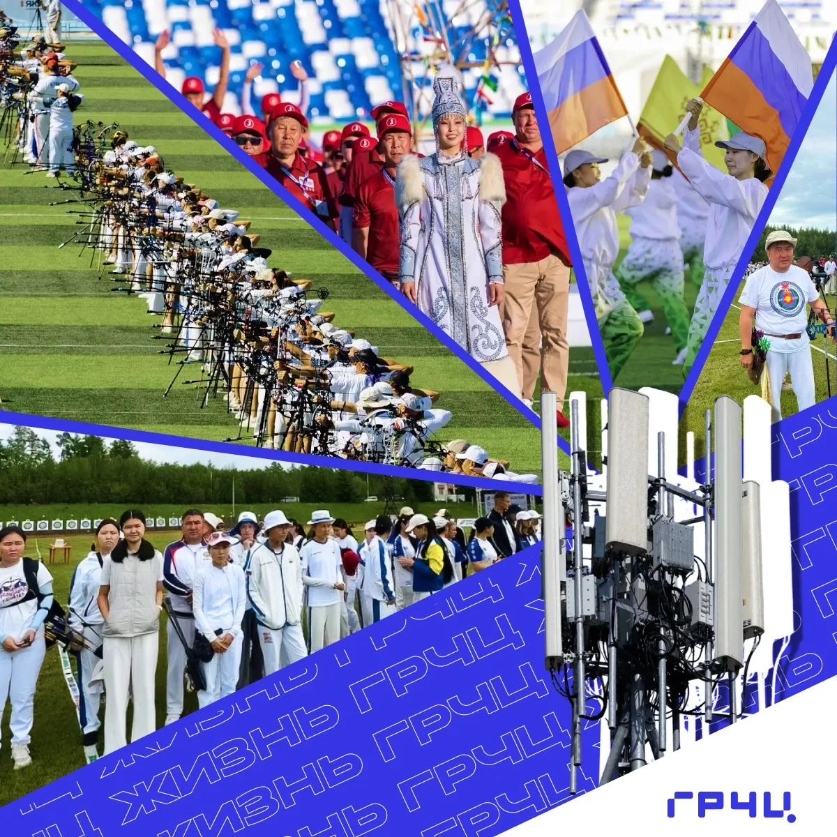 🎉 Встречайте! Новая рубрика «Жизнь ГРЧЦ»!

Сотрудников ГРЧЦ объединяет как любимая работа, так и ув