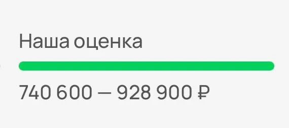 👉  АВТОТЕКА БМВ🌿