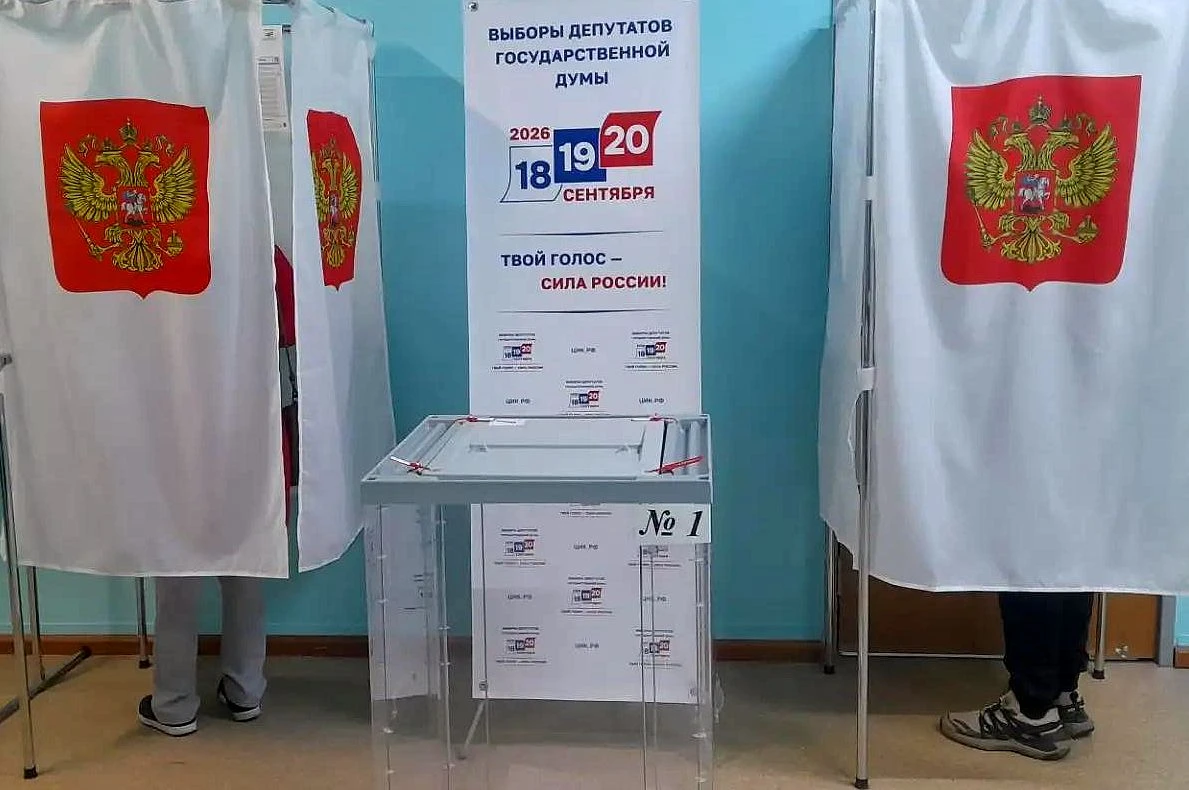 Сегодня начался второй день голосования на выборах депутатов Государственной Думы Федер...