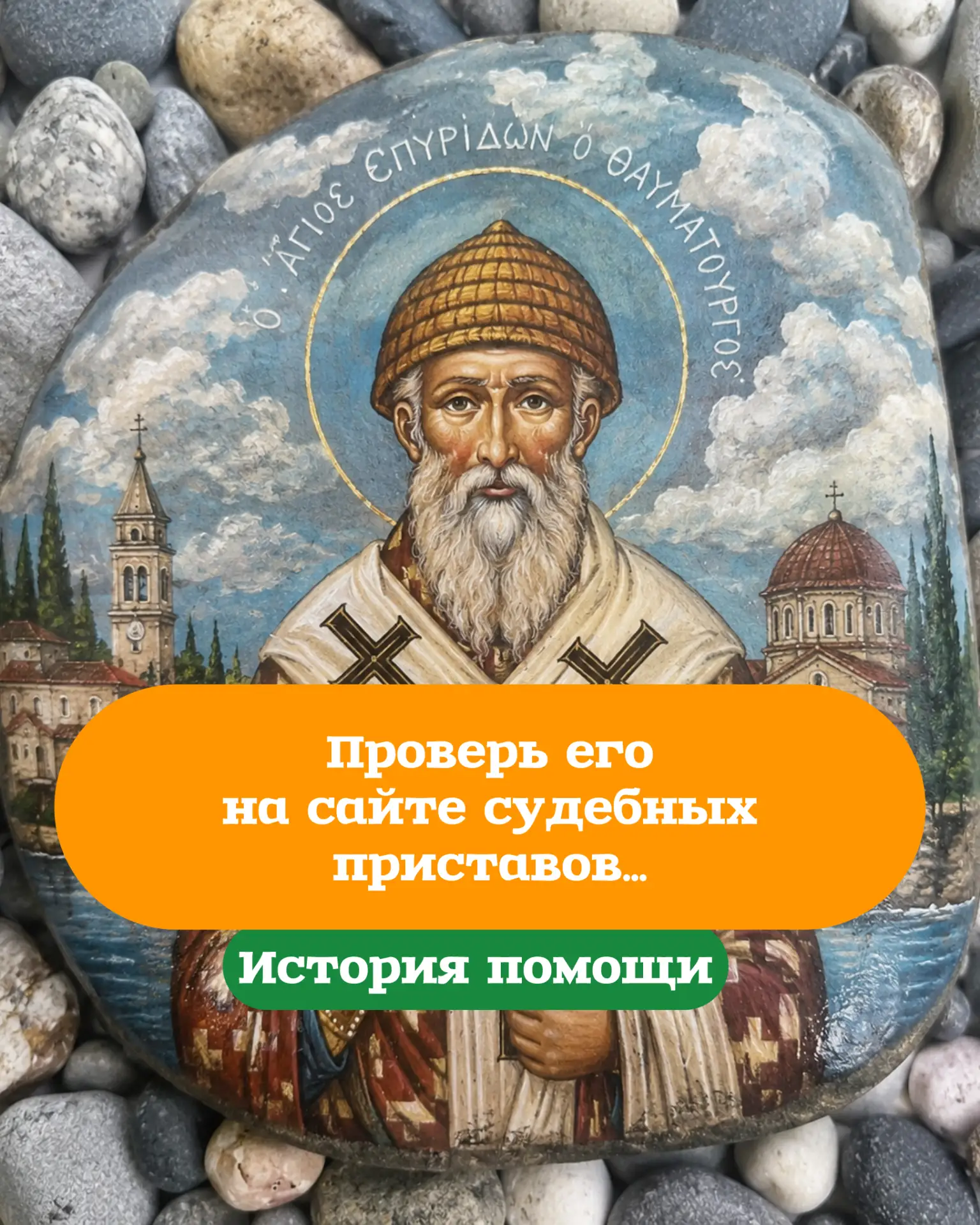 Публикуйте анонимно. Несколько лет я была уверена, что выйду замуж за мужчину, которого считала любо