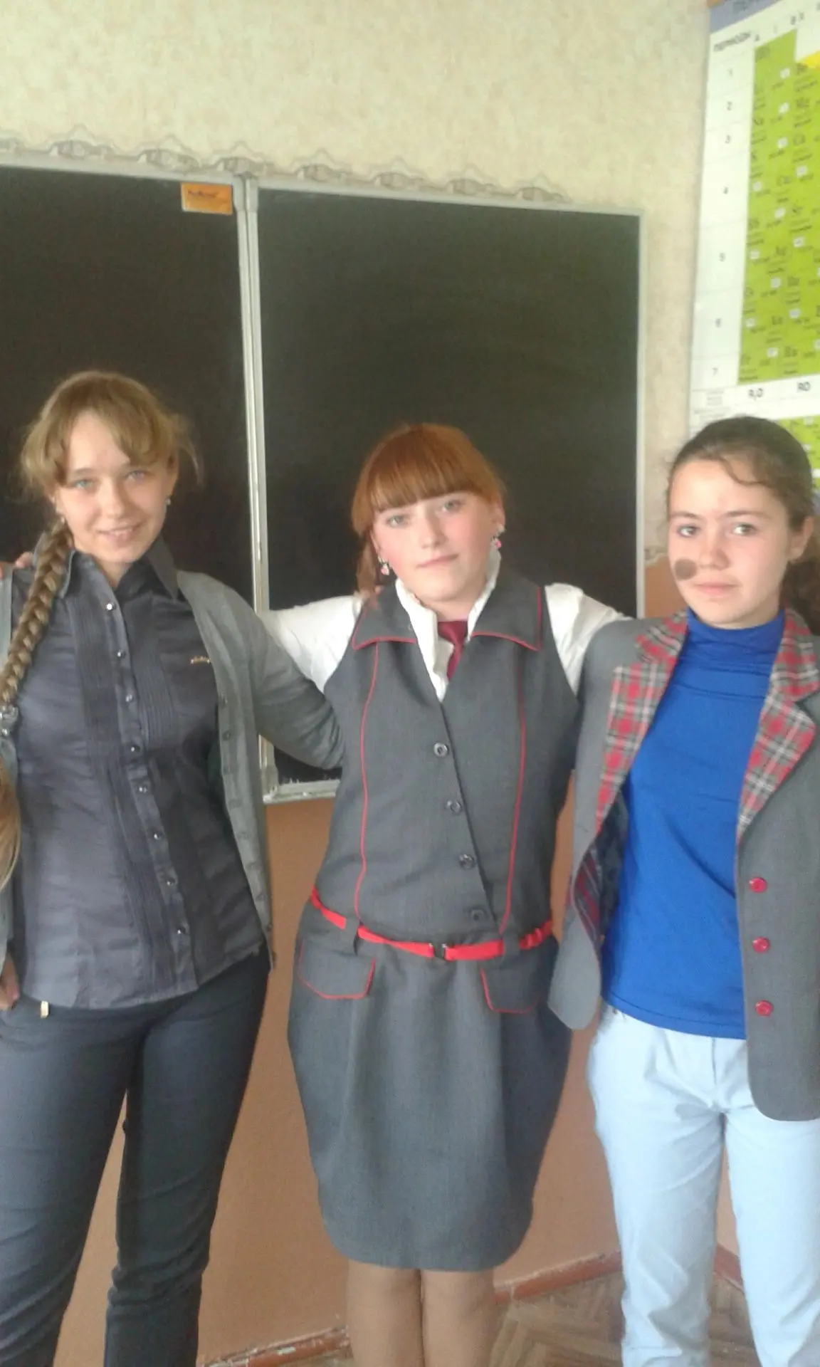 Семейное гнездо