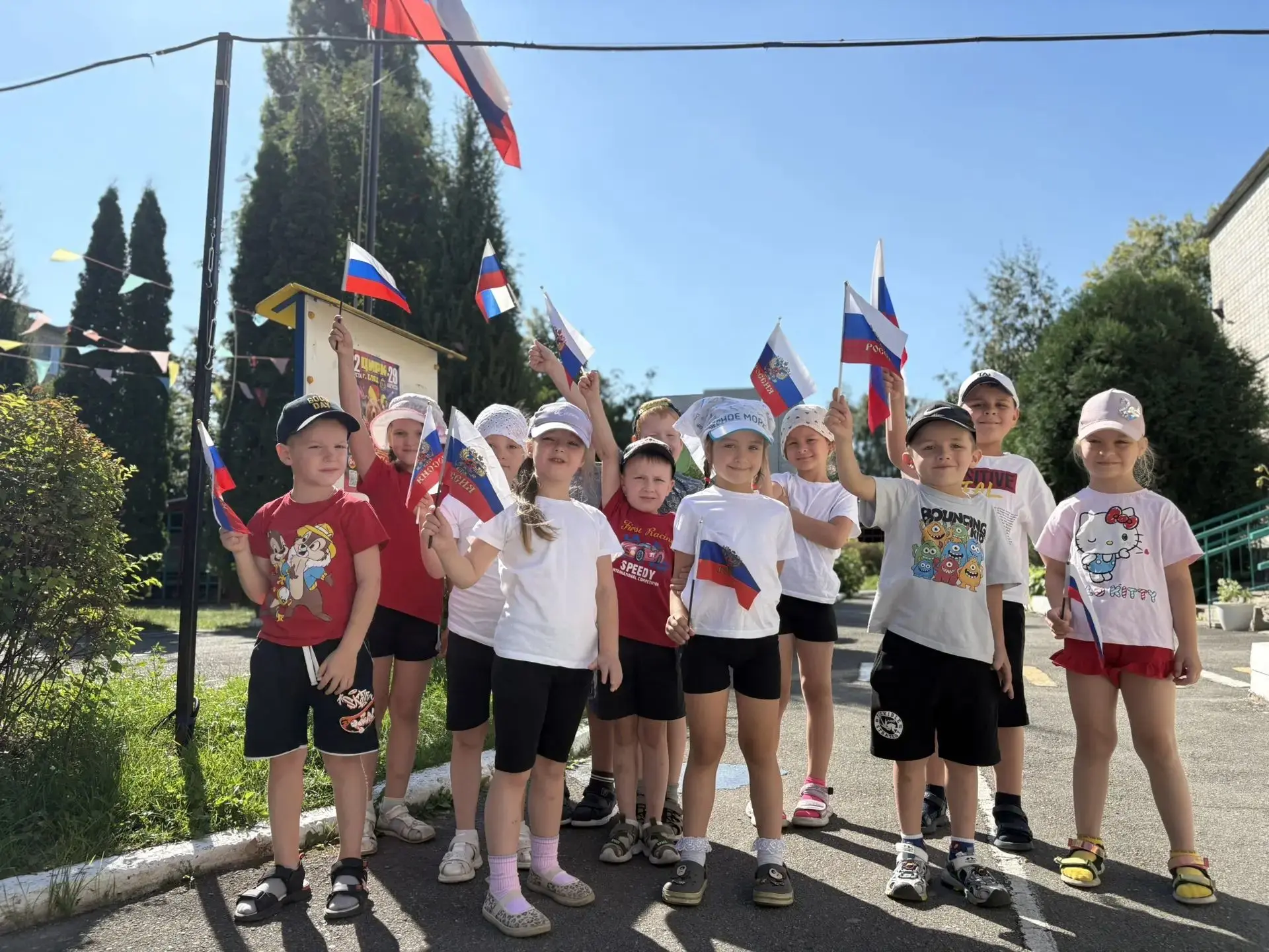 🇷🇺 Всероссийская акция «Цвета Родины» 🇷🇺