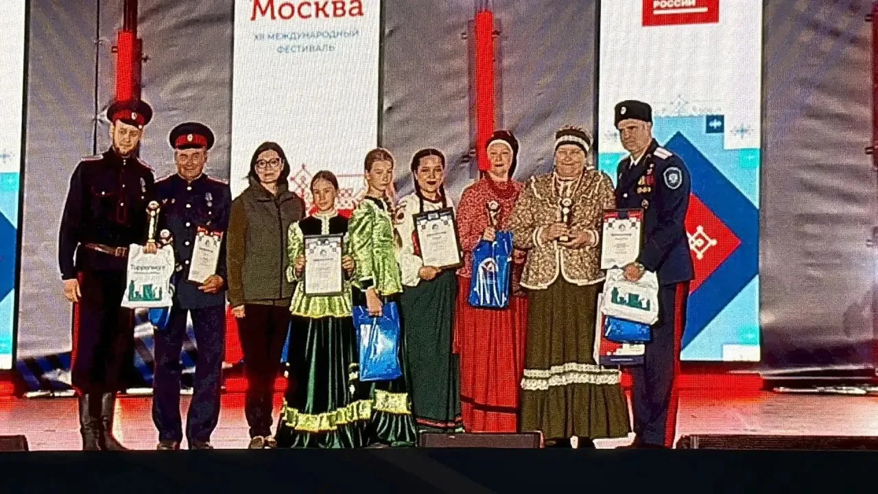 В минувшие выходные в столице нашей страны состоялся XII международный фестиваль "Казач...