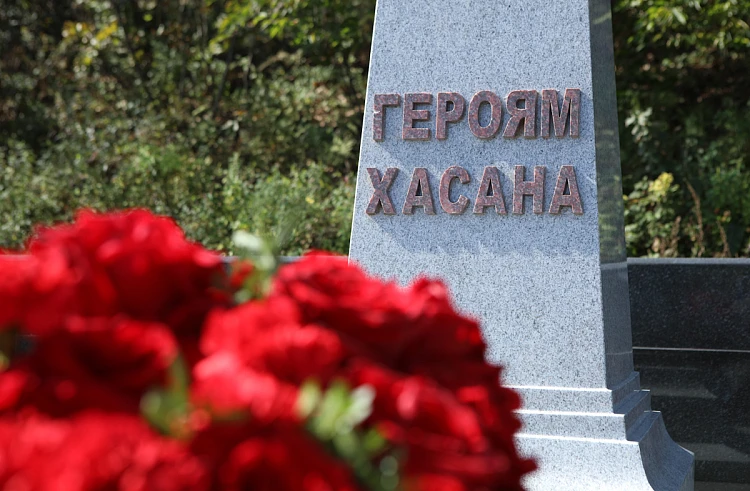В Приморском крае идёт приём заявок на участие в Международном конкурсе архивных, поисково-исследова