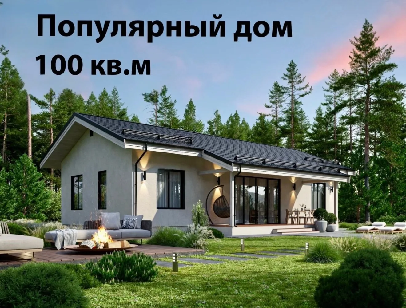 Ах, он такой эстет!