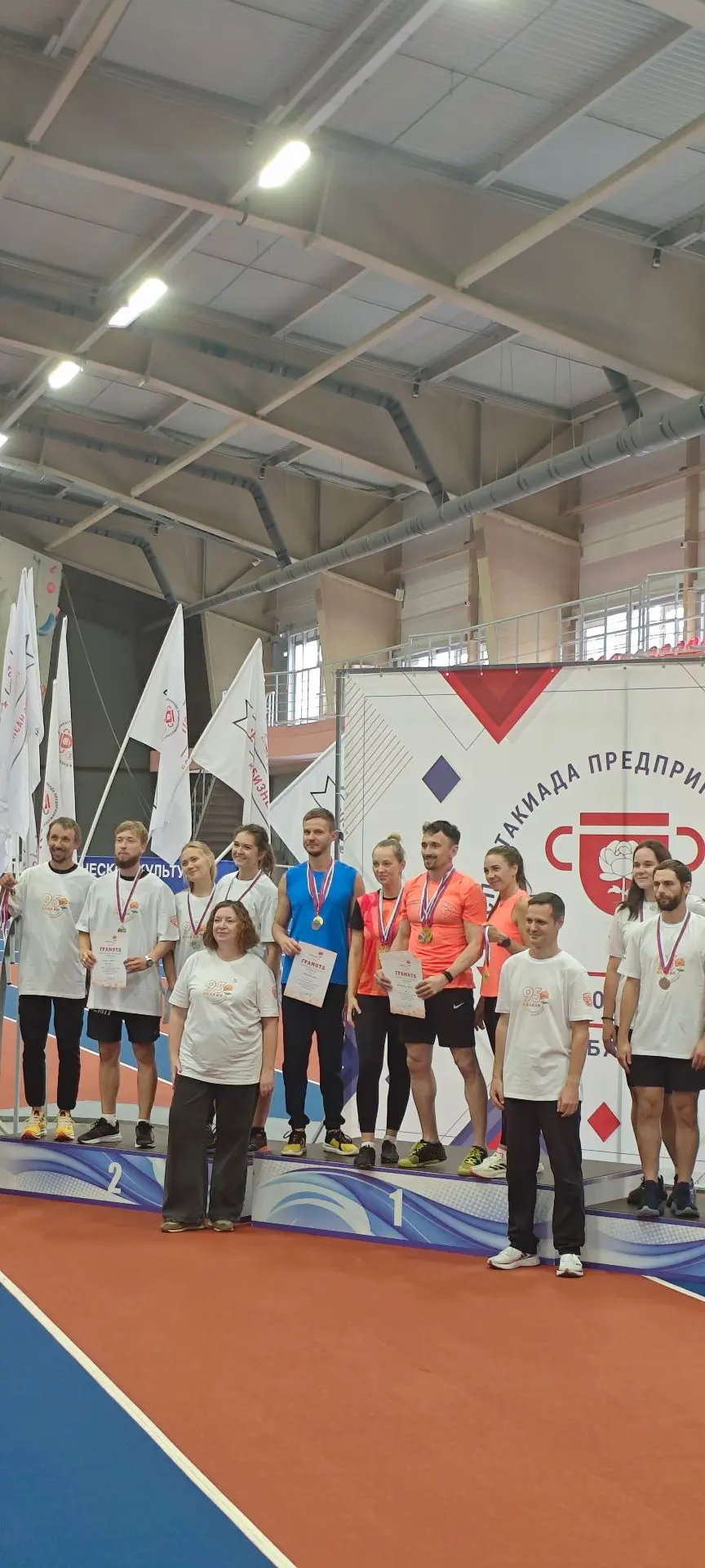 🏆 Итоги III городской спартакиады предпринимателей Абакана «За здоровый бизнес!»