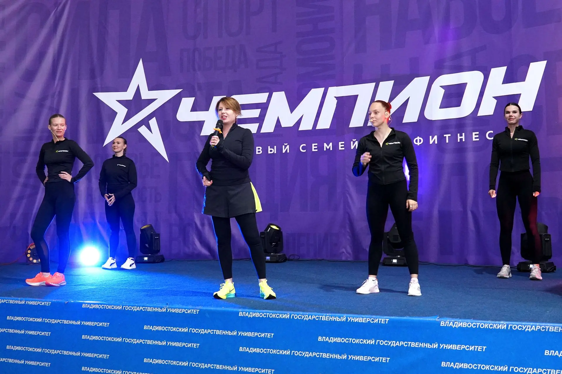 Друзья, это было невероятно! 🔥 
В пятницу вечером в «Чемпионе» прошла потрясающе крутая тренировка: