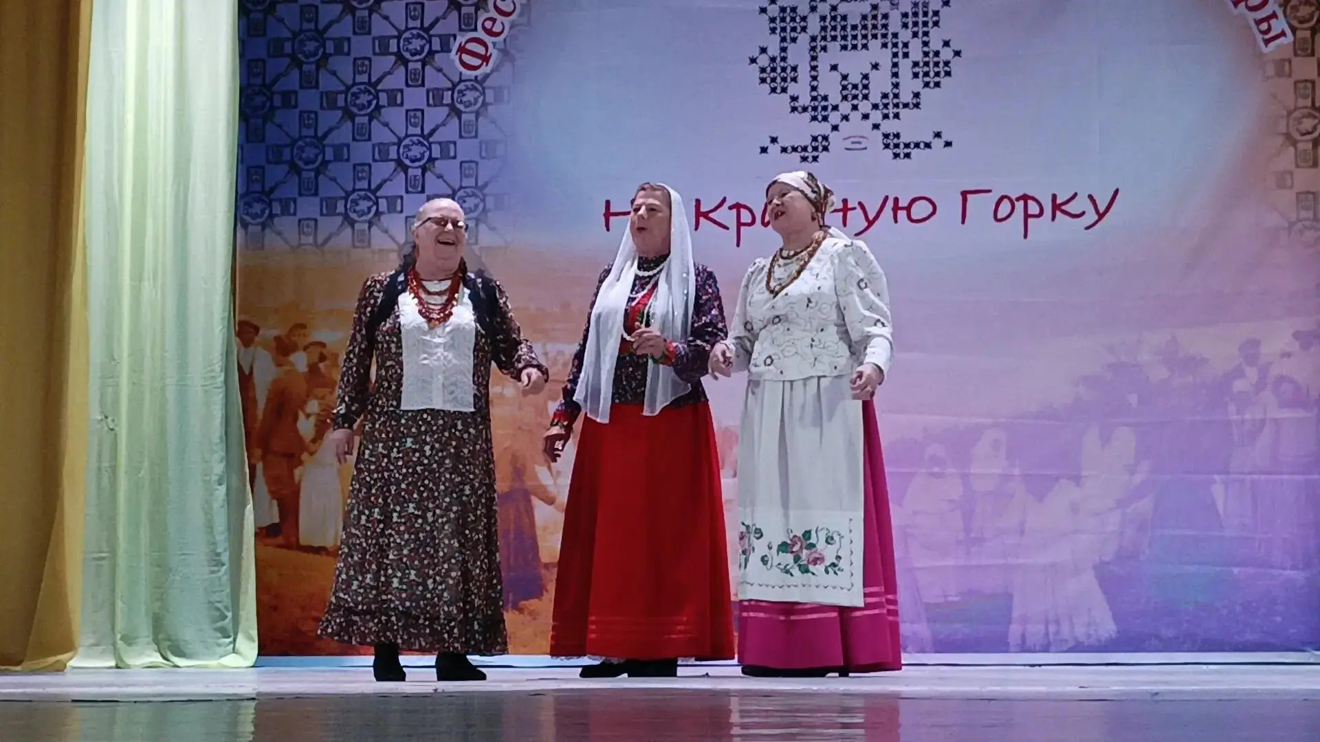 «Родные напевы» на фестивале традиционной казачьей культуры 
«На Красную горку!» 

19 апреля 2026 го
