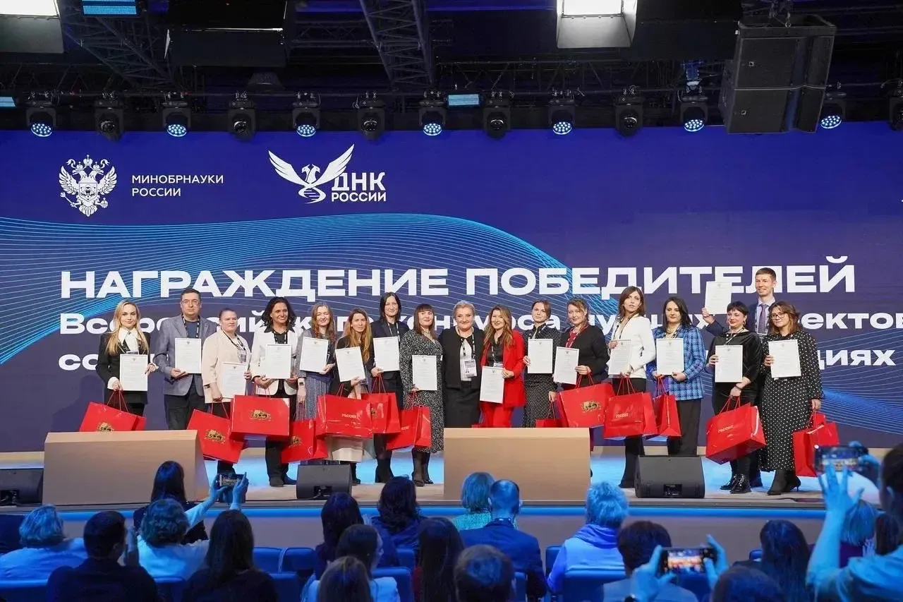 Стартовал прием заявок на Всероссийский конкурс лучших проектов ценностно ориентированн...