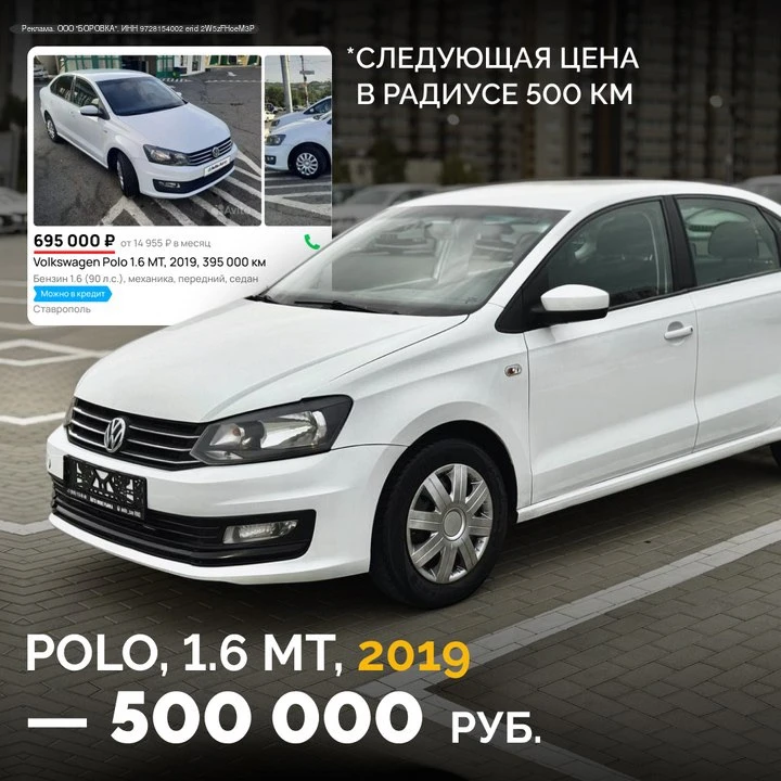 Авто в Ростове дешевле рынка – строго в max.ru/auto_zao_rnd

Не типичный салон! Кредиты, страховки, 