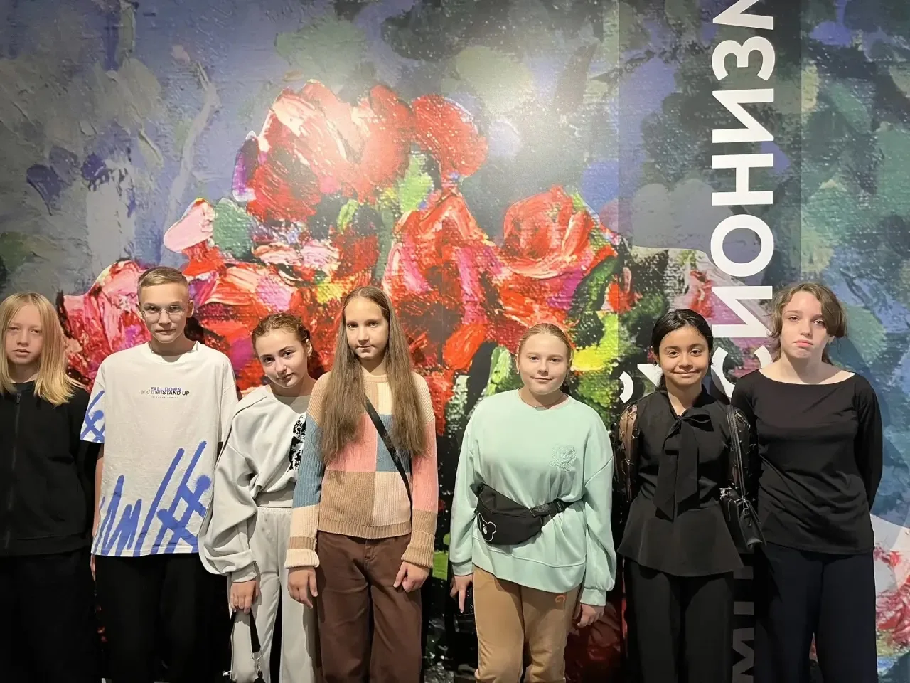 🎨 В рамках РСКШ 7В класс посетил Музей Изобразительных Искусств. Ребята  погрузились в...
