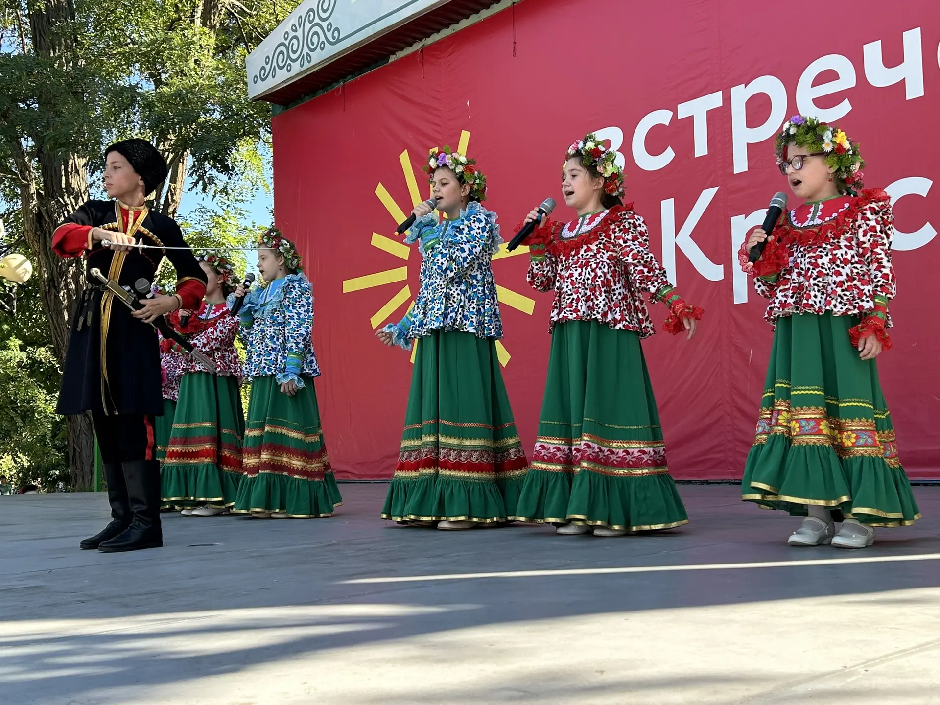 🌻 Как это было: ярко, душевно и по-кубански гостеприимно! 🎉