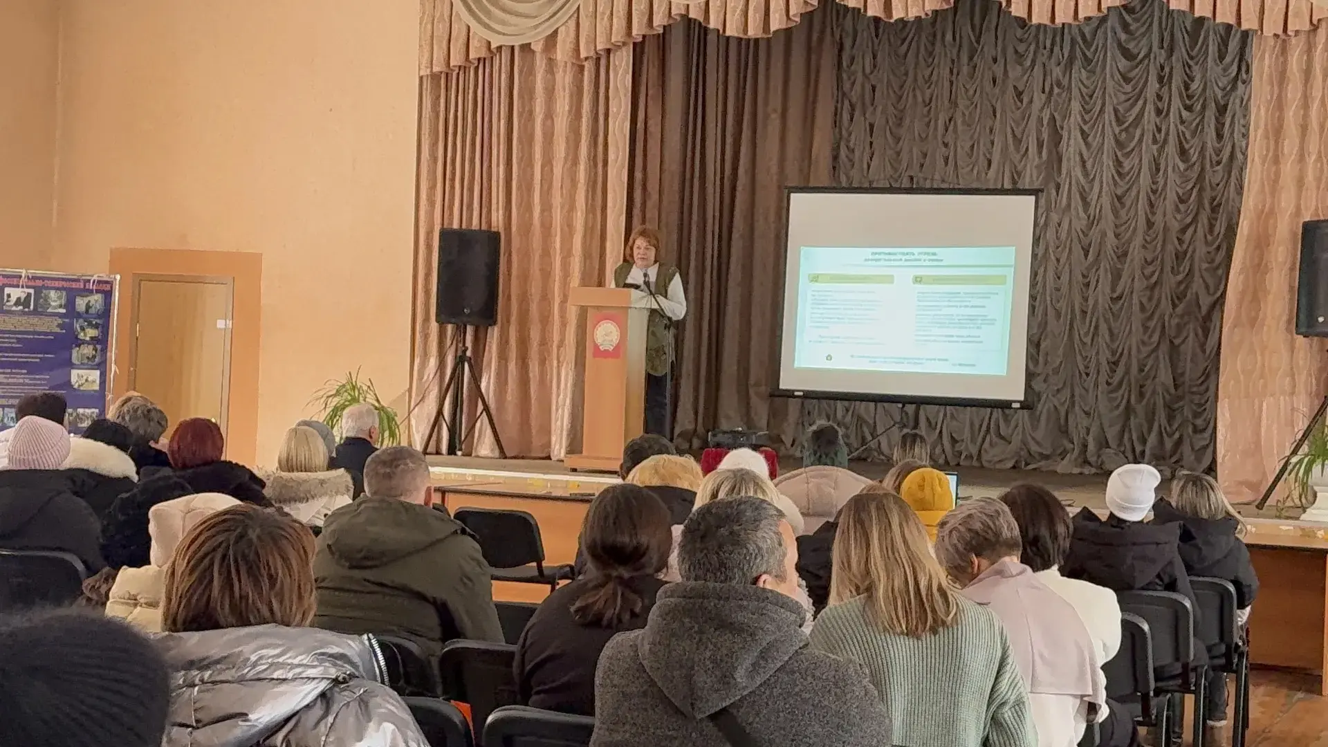 ‼В актовом зале ГБПОУ Стерлитамакский профессионально-технический колледж. 12.02.2026 г...