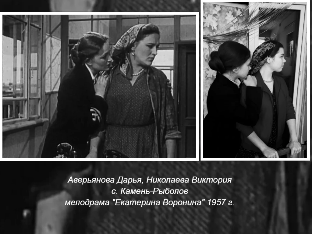 🎞️ Продолжаем погружаться в мир советского кинематографа с нашим уникальным фотопроект...