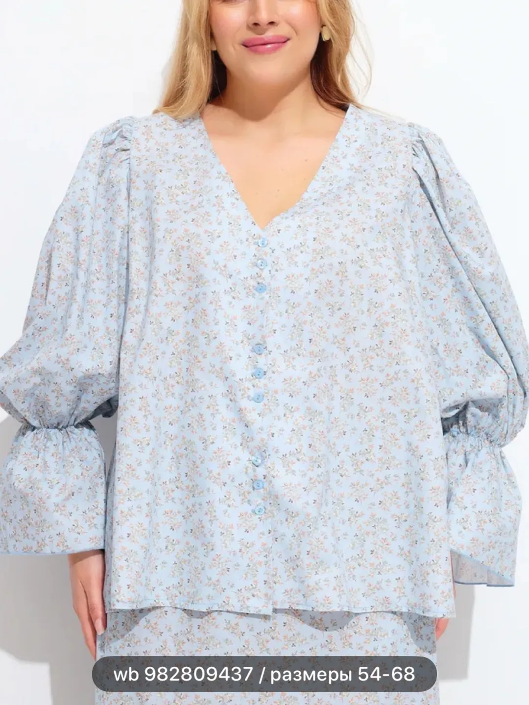 Изображение 3 к публикации «PLUS SIZE WB | Находки плюс сайз Wildberries»