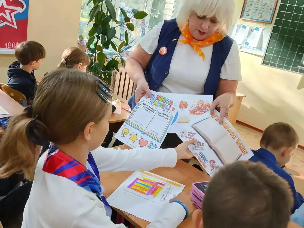 📢«Разговоры о важном»📢