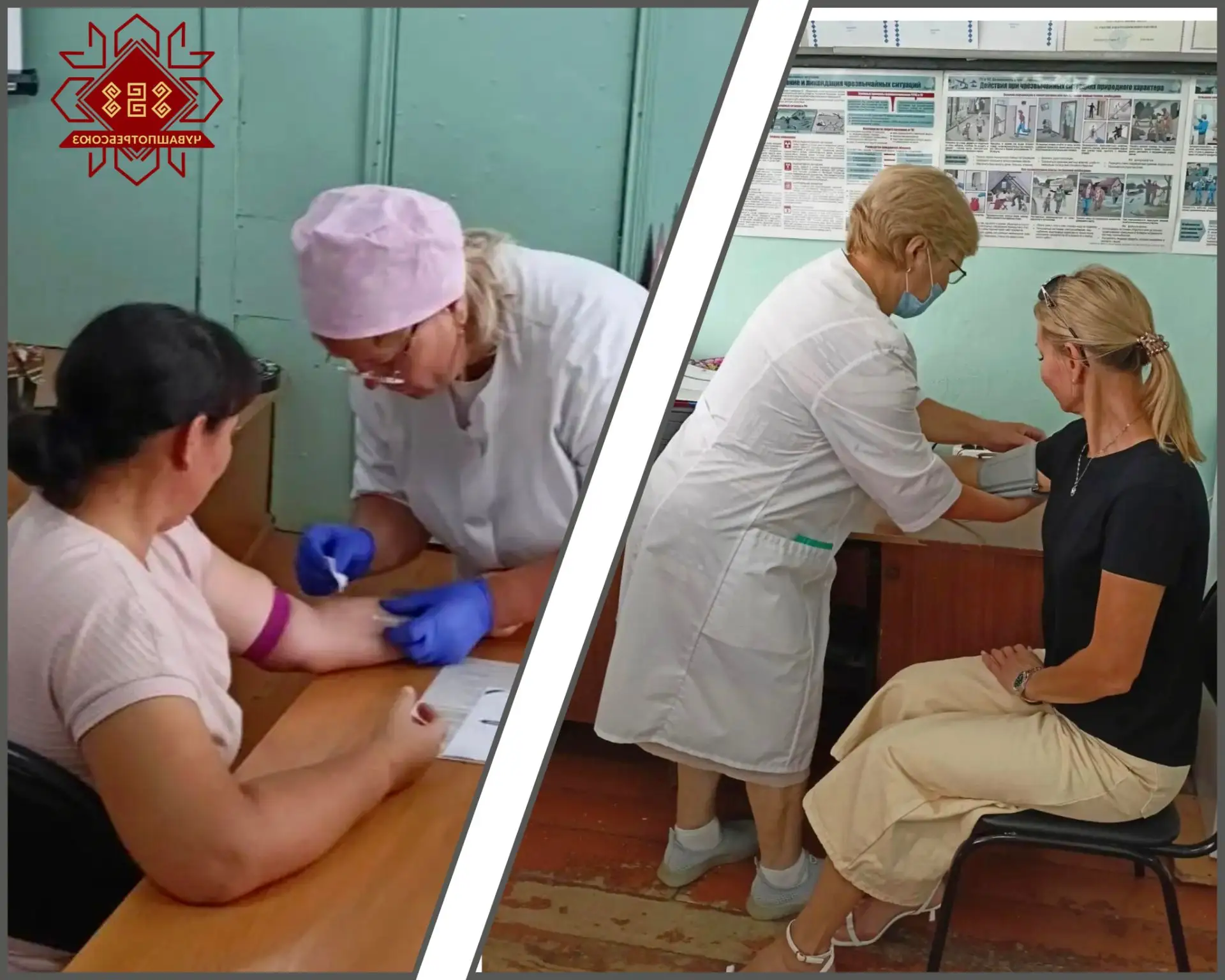 🩺 В Ишлейском райпо организовали диспансеризацию для сотрудников.