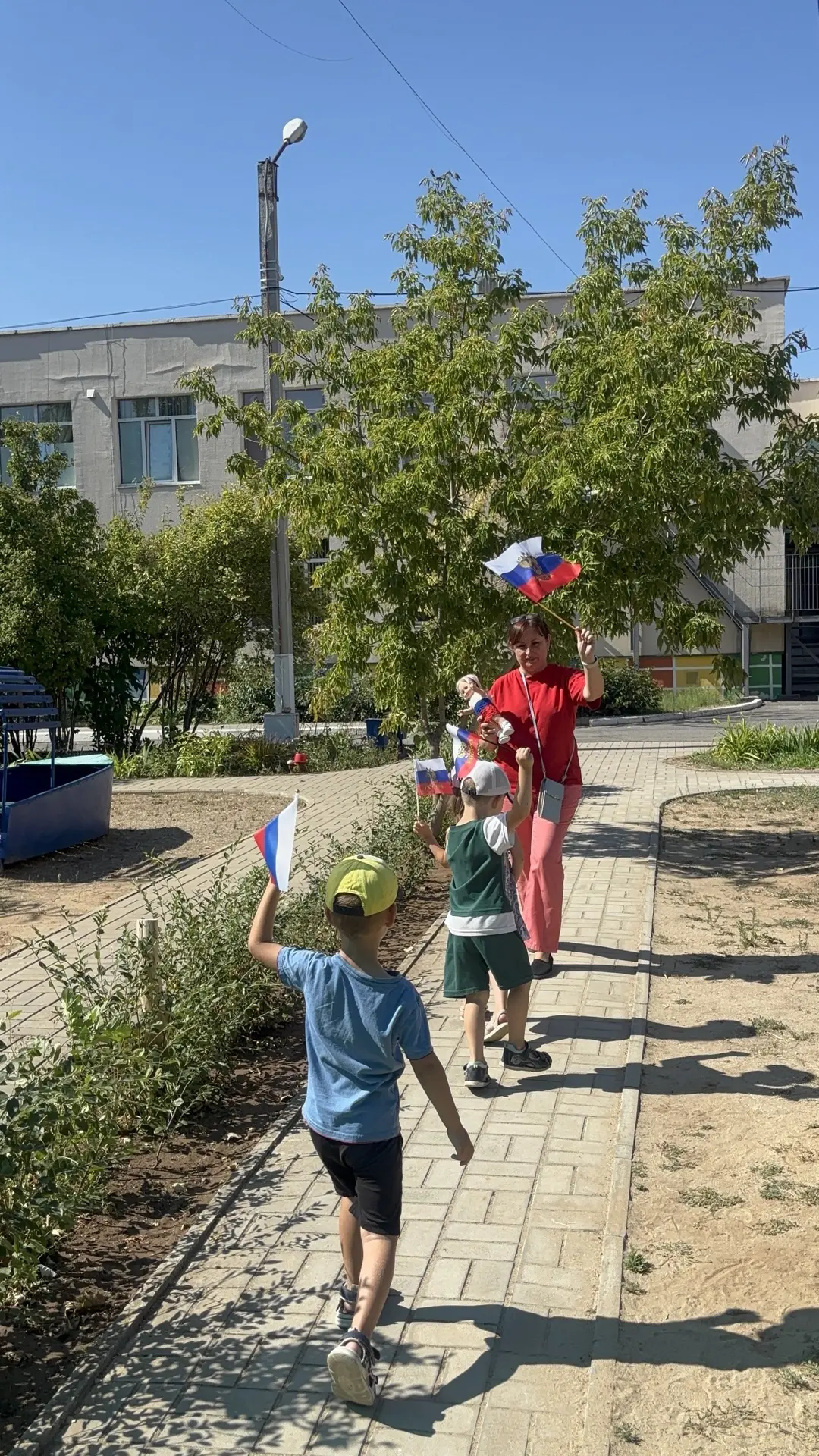 🇷🇺 С Днём Российского флага, наши дорогие родители и малыши!