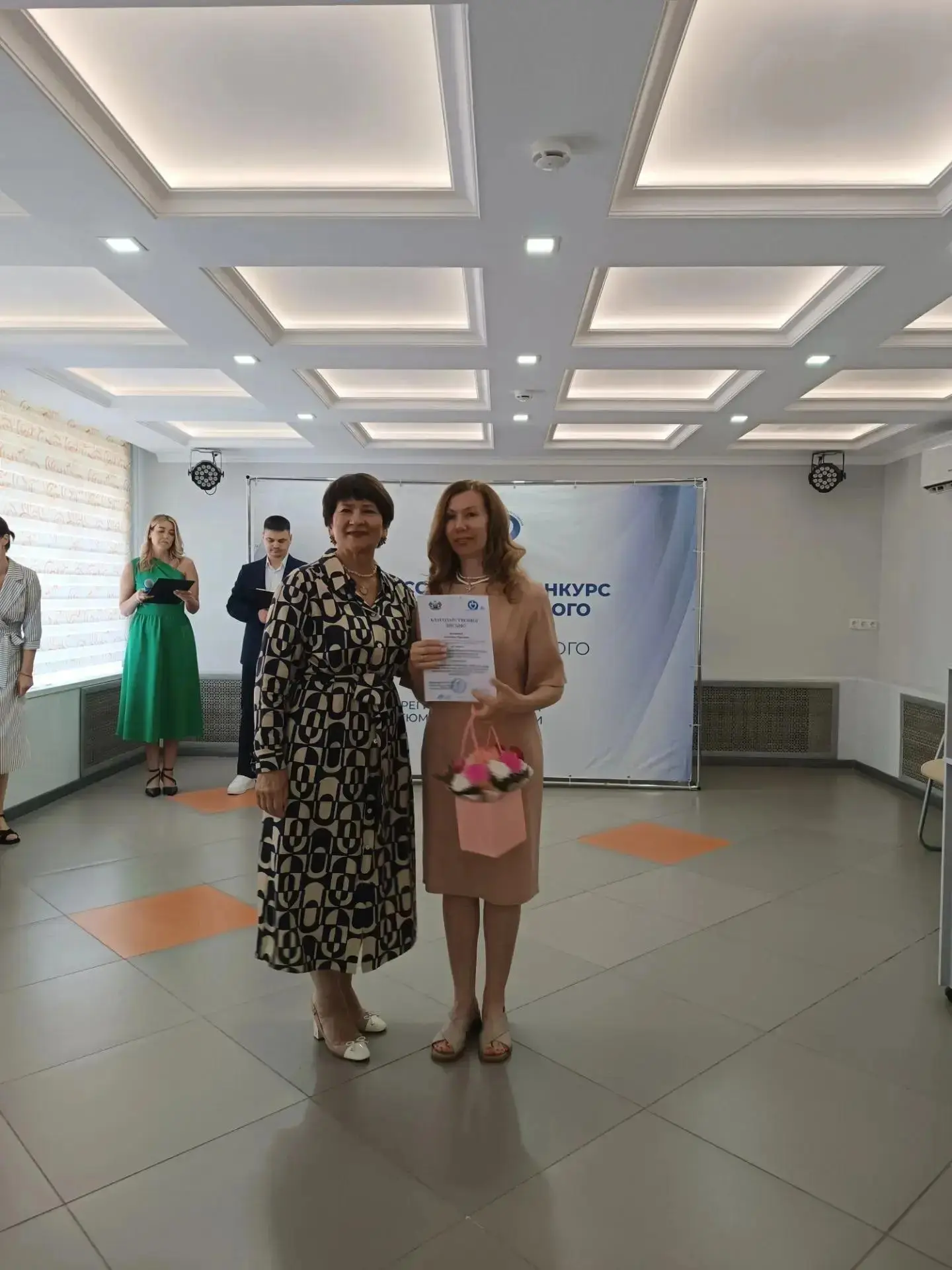 Поздравляем победителей конкурса профессионального мастерства в сфере социального обслуживания!

18 
