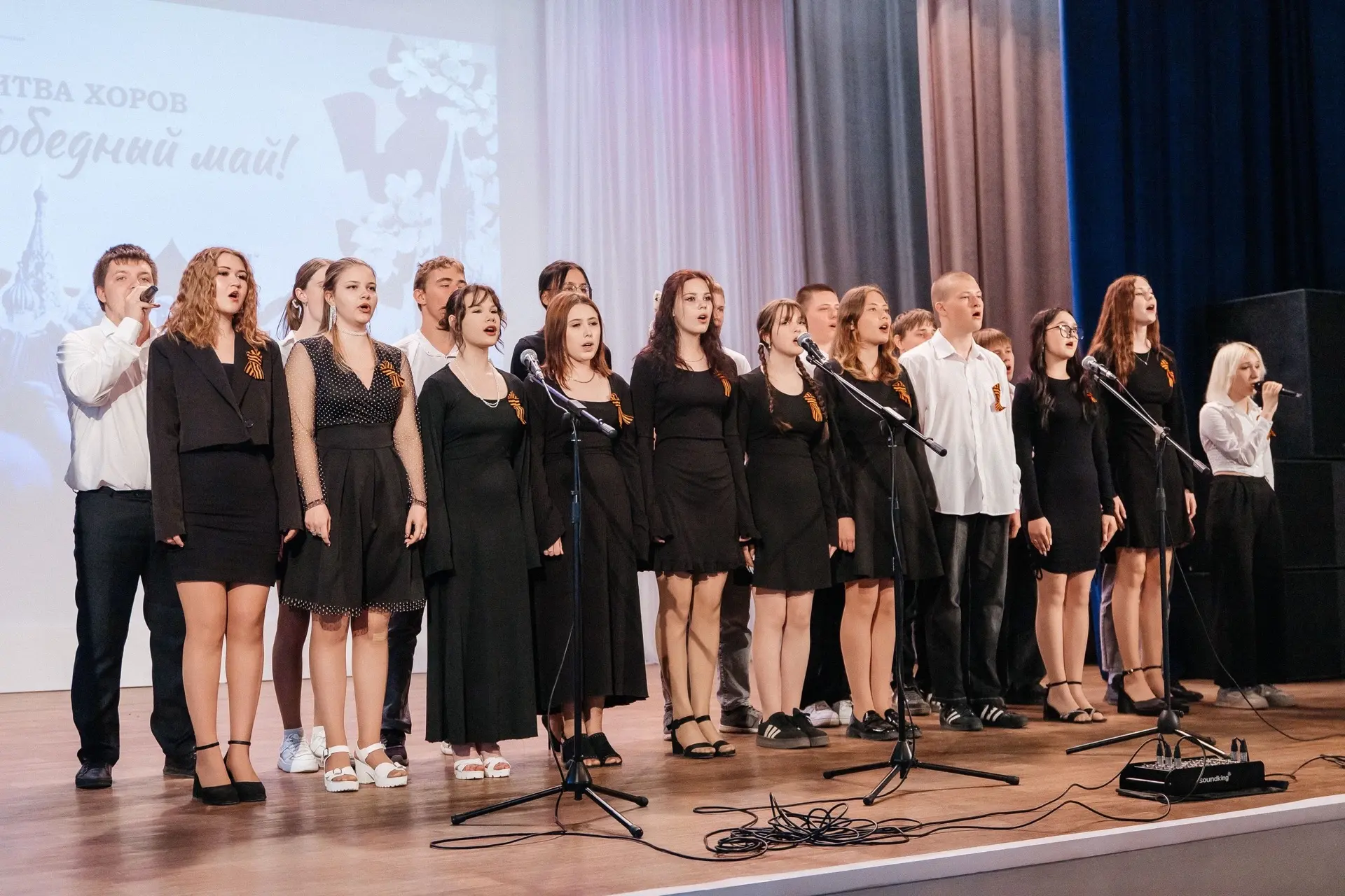 🎶 Битва хоров «Победный май» 🎶  🔉В преддверии 09 Мая в стенах Бийского государственного колледжа сос