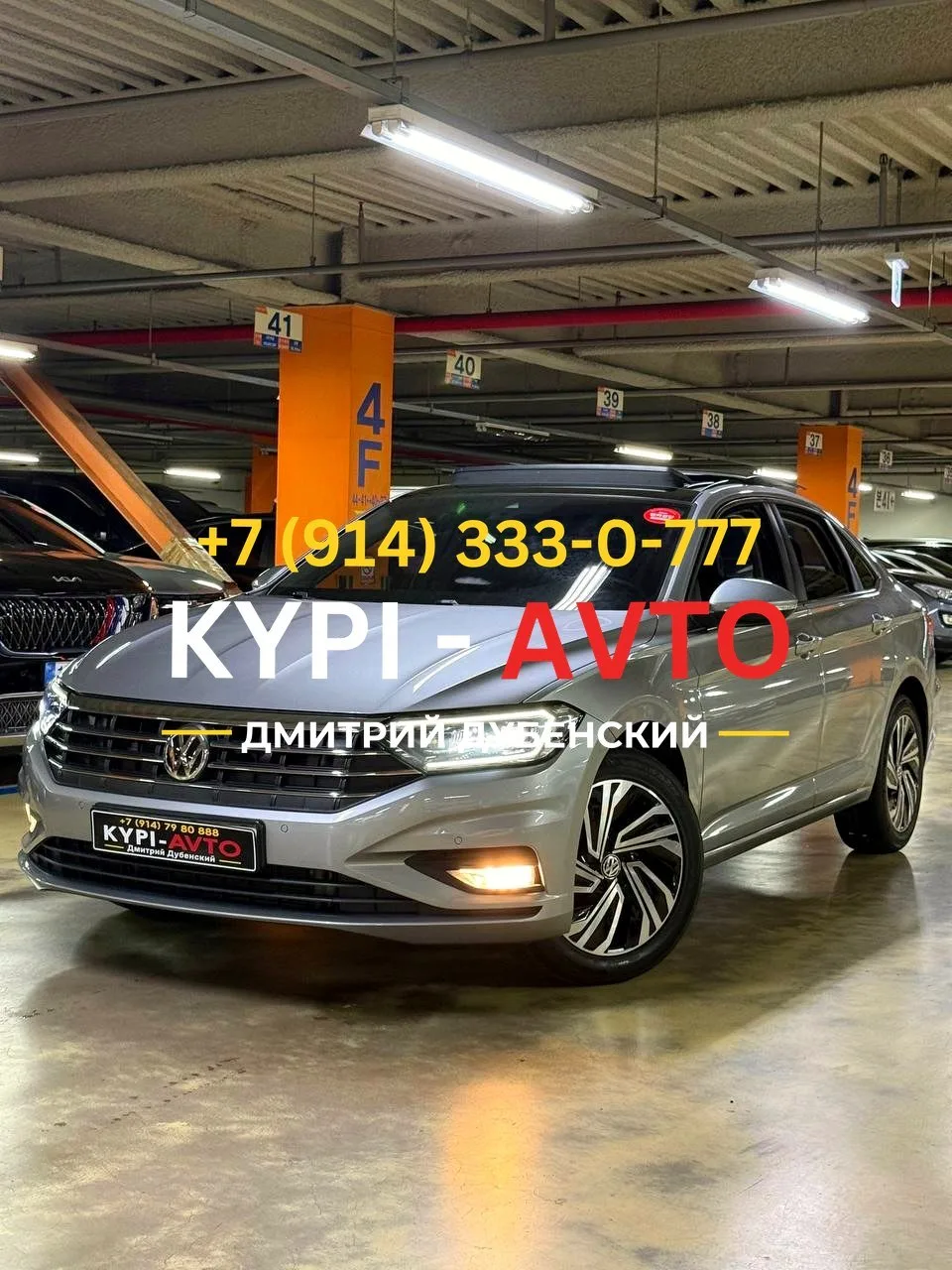 ♦️СПЕЦ цена 1.⁠190.⁠000р🚨🚨🚨