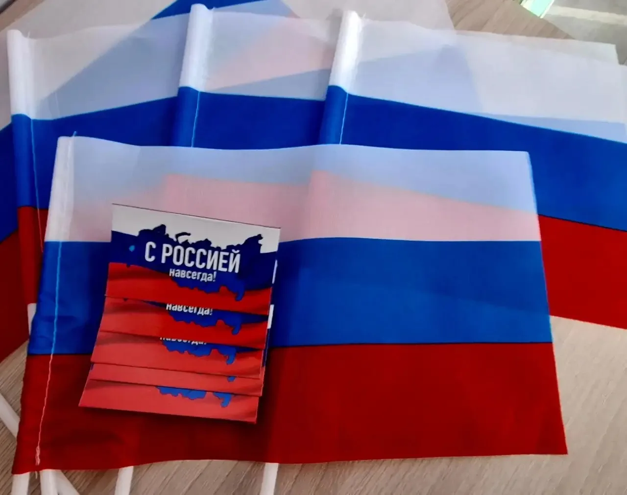 «С Россией НАВСЕГДА »: молодёжь Алчевска присоединилась к патриотической акции