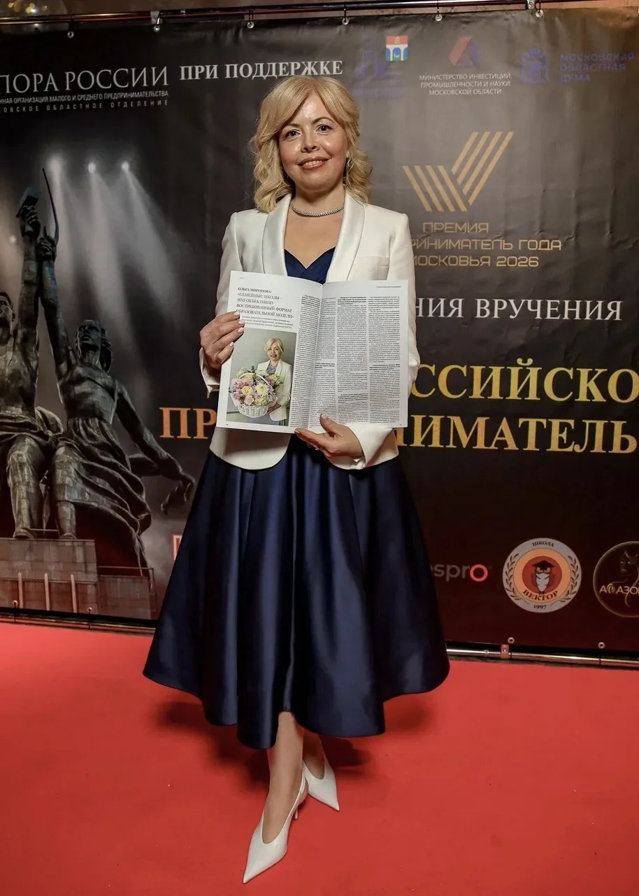 Наш май — как месяц аттестаций и выпускных — был настолько богат 🔥 событиями, что немного в тени ос