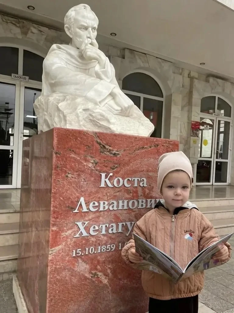 Фотоконкурс-
